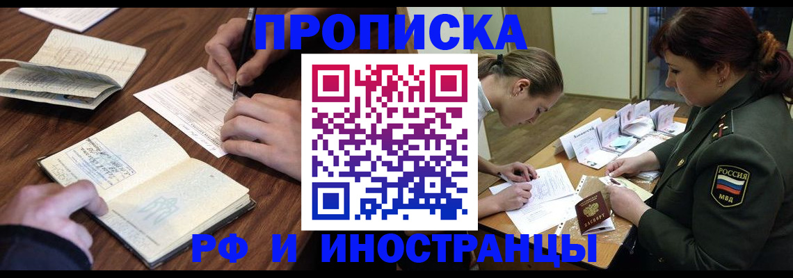 форма 3 в Богородске